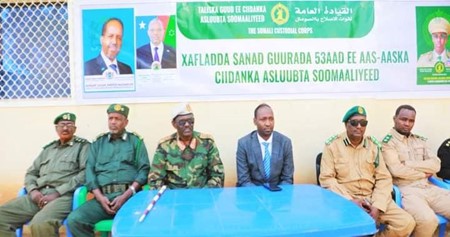 Wasiirka Wasaaradda Cadaaladda iyo Arrimaha Garsoorka DGKGS Mudane, Xasan Cabdiqadir Maxamed ayaa ka qeyb galay Munaasabad u kula dabaal dagaaye ciidanka ASluubta somaaliyeed